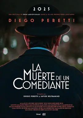 喜剧演员之死电影